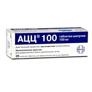 ACC 100 tab. eff. N20