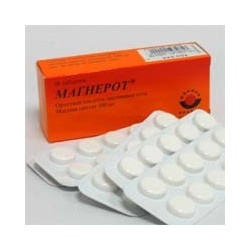 Magnerot comp. 500 mg N50