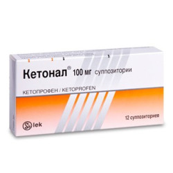 Ketonal sup 100mg N12