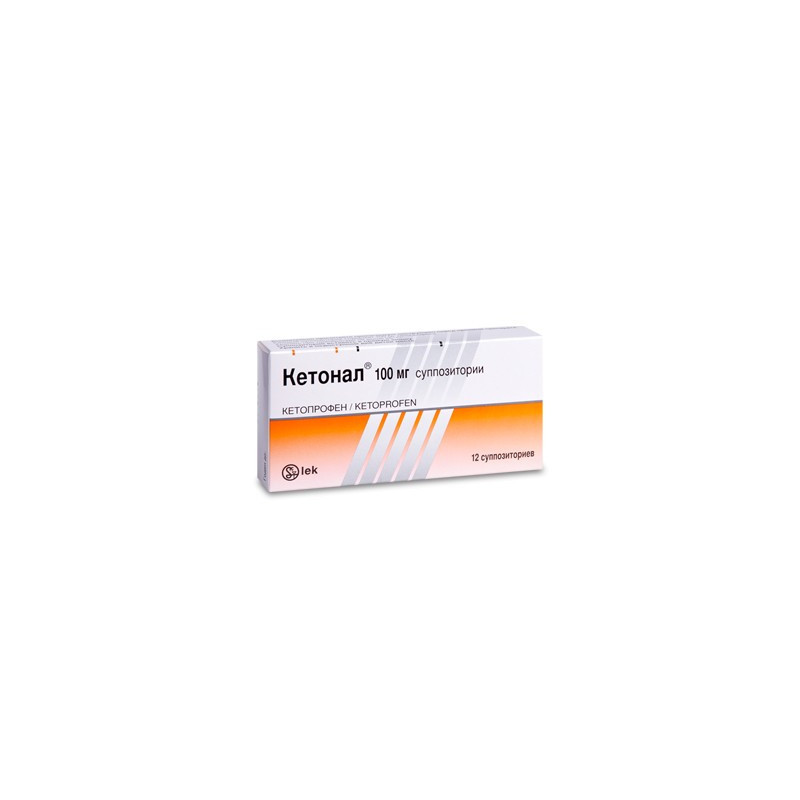 Ketonal sup 100mg N12