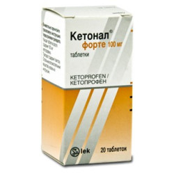 Ketonal forte tab 100mg N20