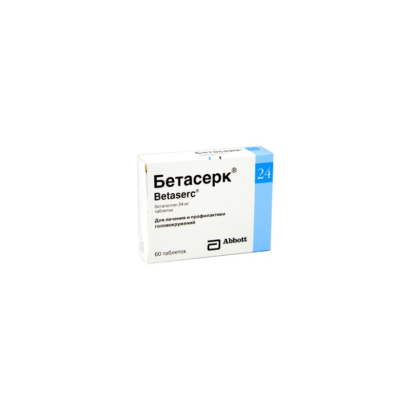Betaserc tab 24mg N20*3