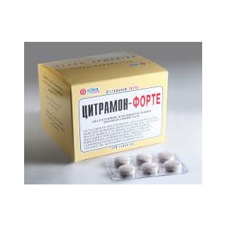 Citramon Forte tab N6x20 (Ucraina)