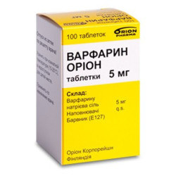 Warfarin tab 5mg N30 (Orion) +