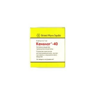 Kenalog fiole 40mg/1ml N5