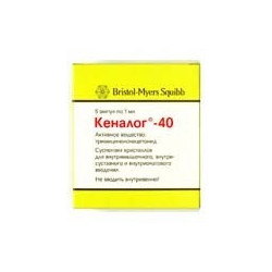 Kenalog fiole 40mg/1ml N5