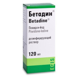 Betadine sol 10% 120ml