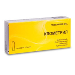Clometryl ovule vag. N12