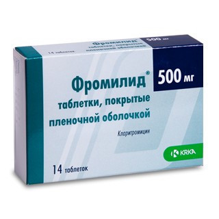 Fromilid tab 500mg N14