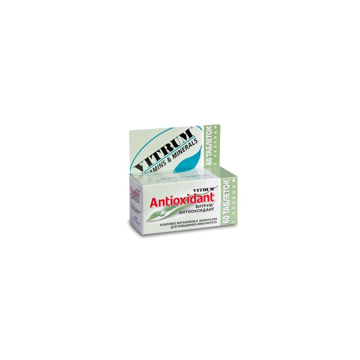 Vitrum antioxidant comp.film. N60