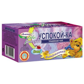 Fitoceai "Detskii uspokaivaiushii" N20 io