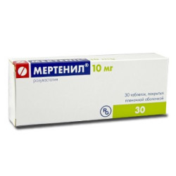Mertenil 10mg N10*3