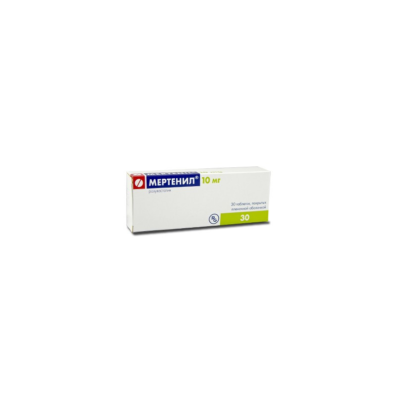 Mertenil 10mg N10*3
