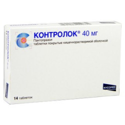 Controloc comp. 40mg N14