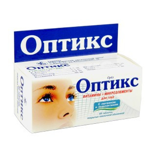 Optix comp.film. N60