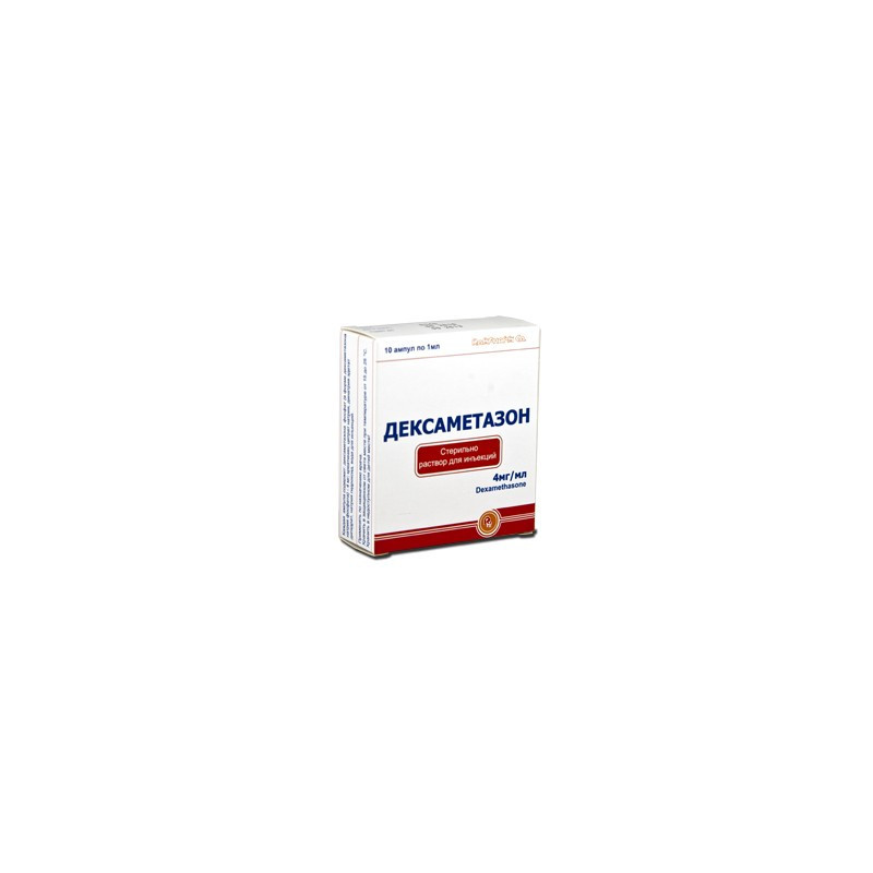 Dexametazon fiole 4mg/1ml N10 (Romf