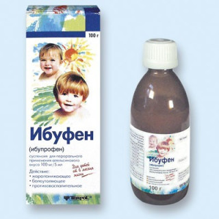Ibufen 100mg/5ml 100ml susp. orala