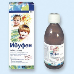 Ibufen 100mg/5ml 100ml susp. orala