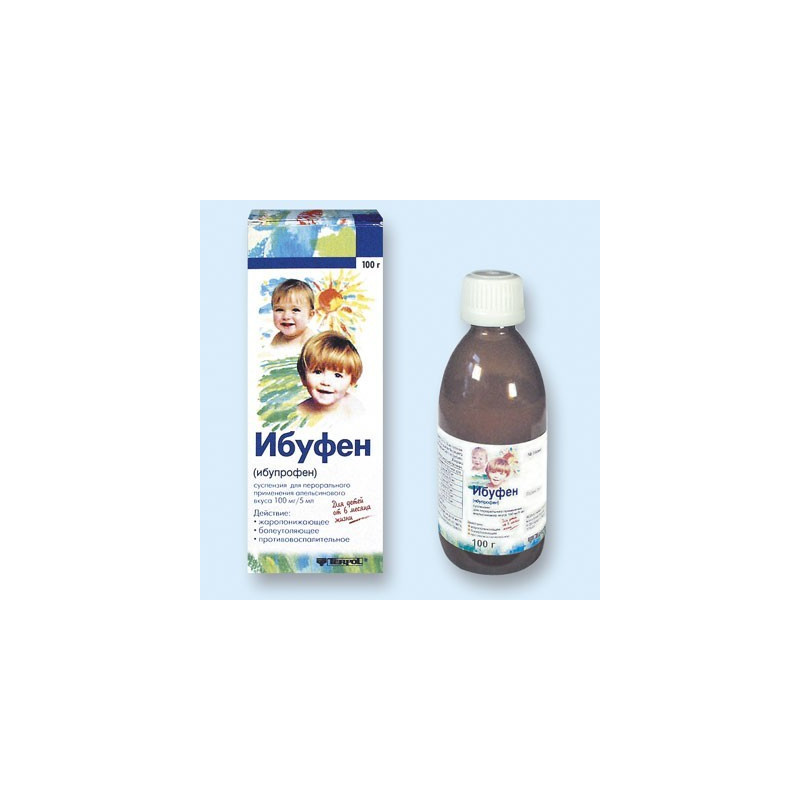 Ibufen 100mg/5ml 100ml susp. orala