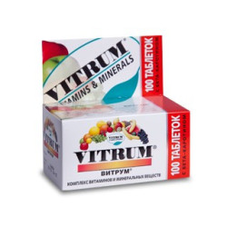 Vitrum Comp. film. N100