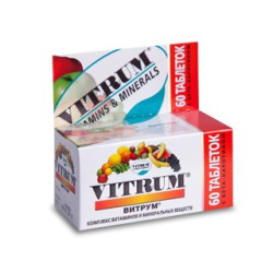 Vitrum Comp. film. N60