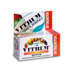 Vitrum Comp. film. N30