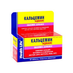 Calcemin Advance tab N30