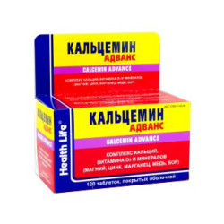 Calcemin Advance tab N120