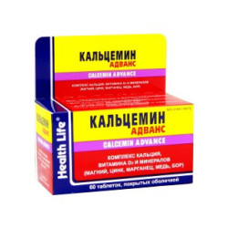 Calcemin Advance tab N60