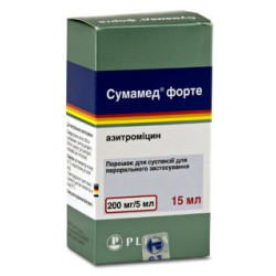 Sumamed forte 200mg/5ml susp. 15ml
