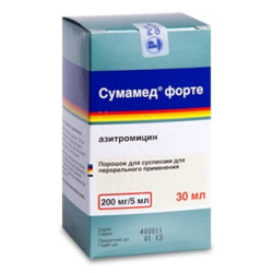 Sumamed forte 200mg/5ml susp. 30ml