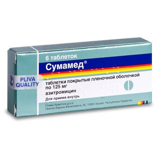 Sumamed caps 250mg N6