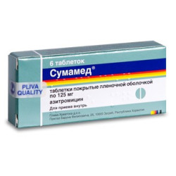 Sumamed tab 125mg N6