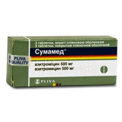 Sumamed tab 500mg N3