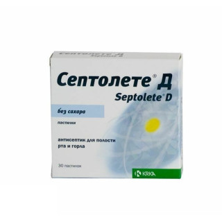 Septolete D past N30