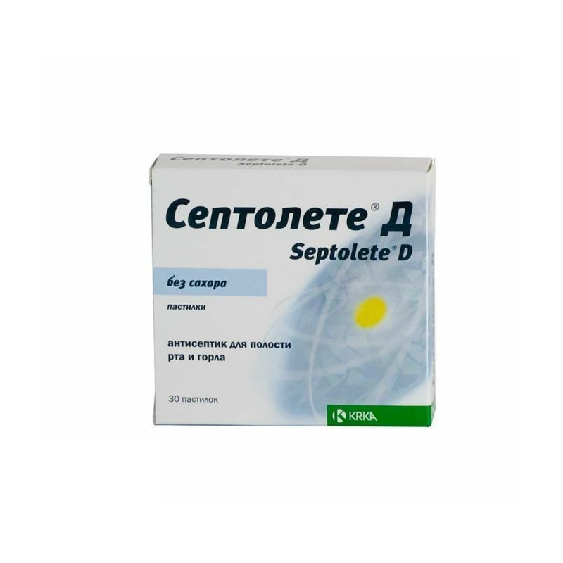 Septolete D past N30