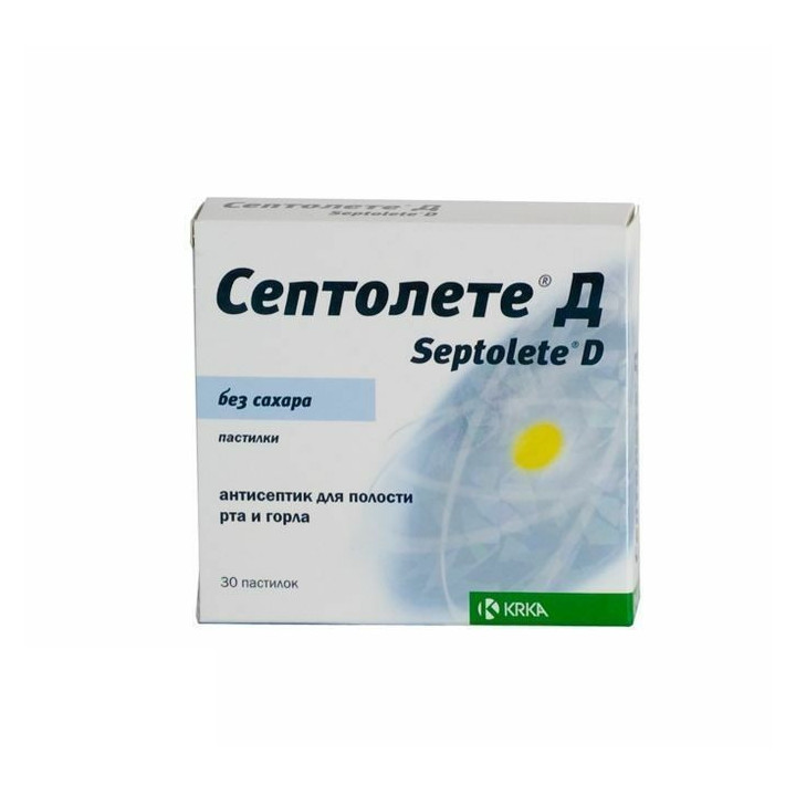 Septolete D past N30