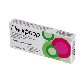 Gynoflor comp.vag. N6