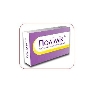 Polymic comp. 200mg+500mg N10
