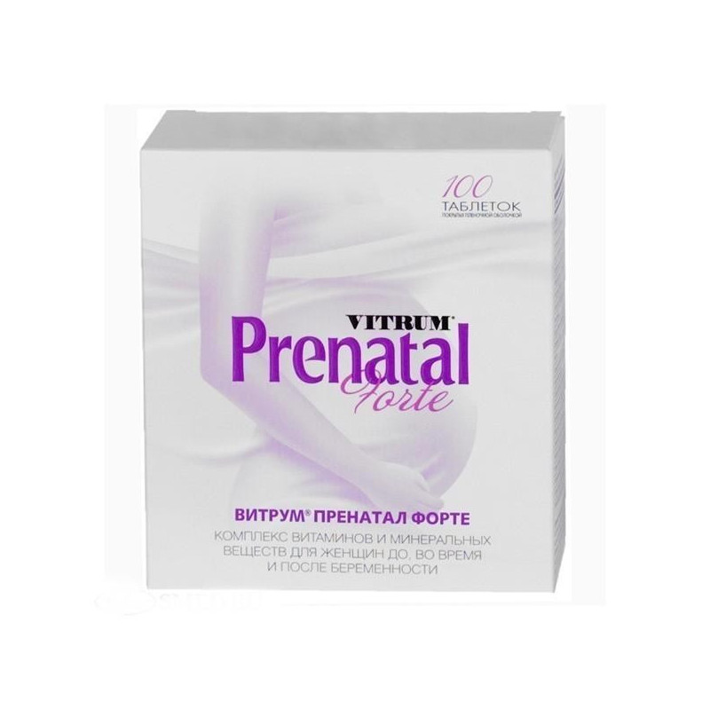 Vitrum Prenatal Forte N100
