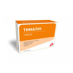 Timalin pulb. inj. 10 mg N10 (Biofarma)