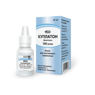 Cuplaton 300mg/ml 30ml pic.oral