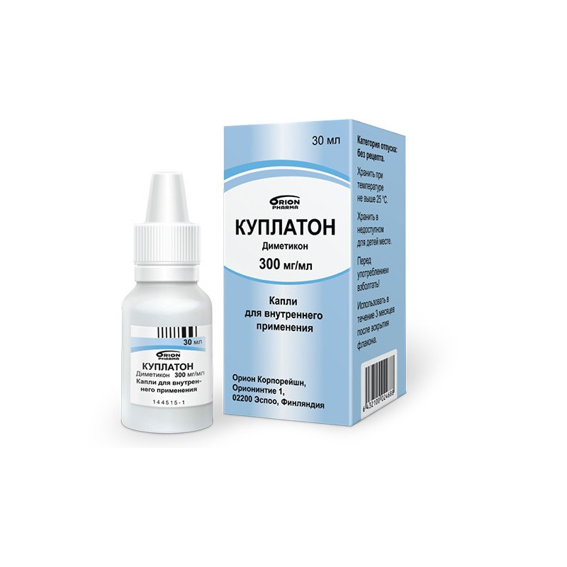  Cuplaton 300mg/ml 30ml pic.oral 