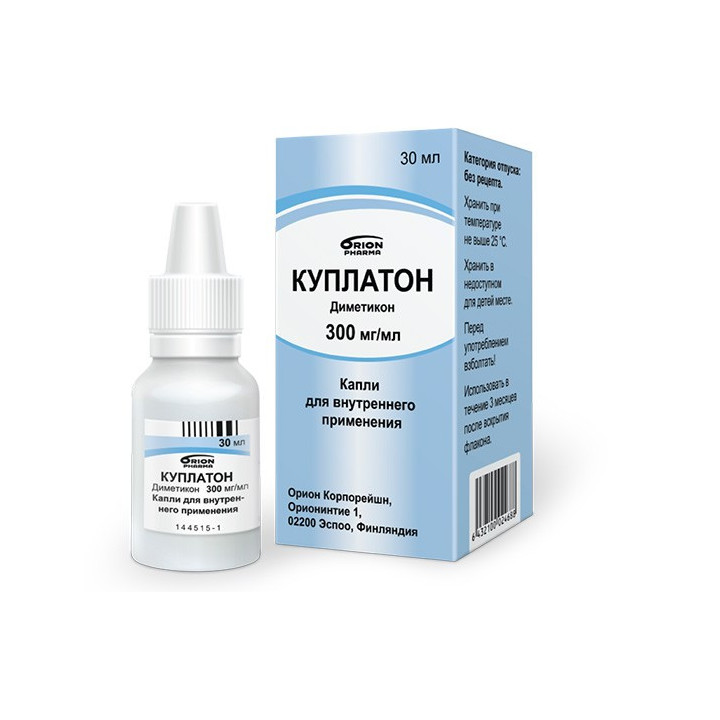Cuplaton 300mg/ml 30ml pic.oral
