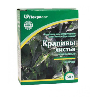 Frunze de Urzica  50g (Lekraset)