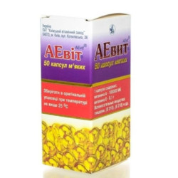 Aevit caps. N50 Ucraina