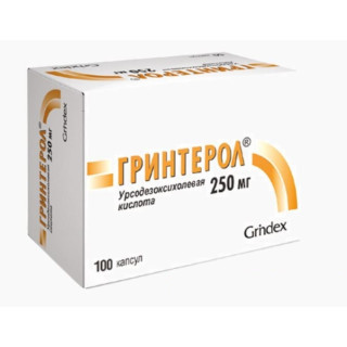 Grinterol caps. 250mg N10x10