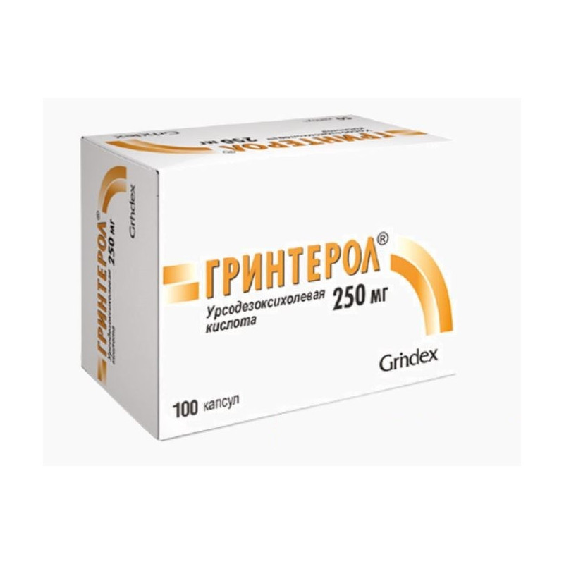 Grinterol caps. 250mg N10x10