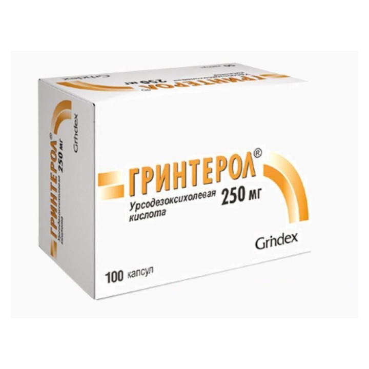 Grinterol caps. 250mg N10x10