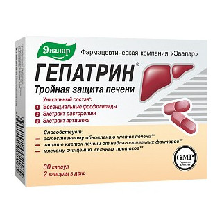 Hepatrin caps. N30